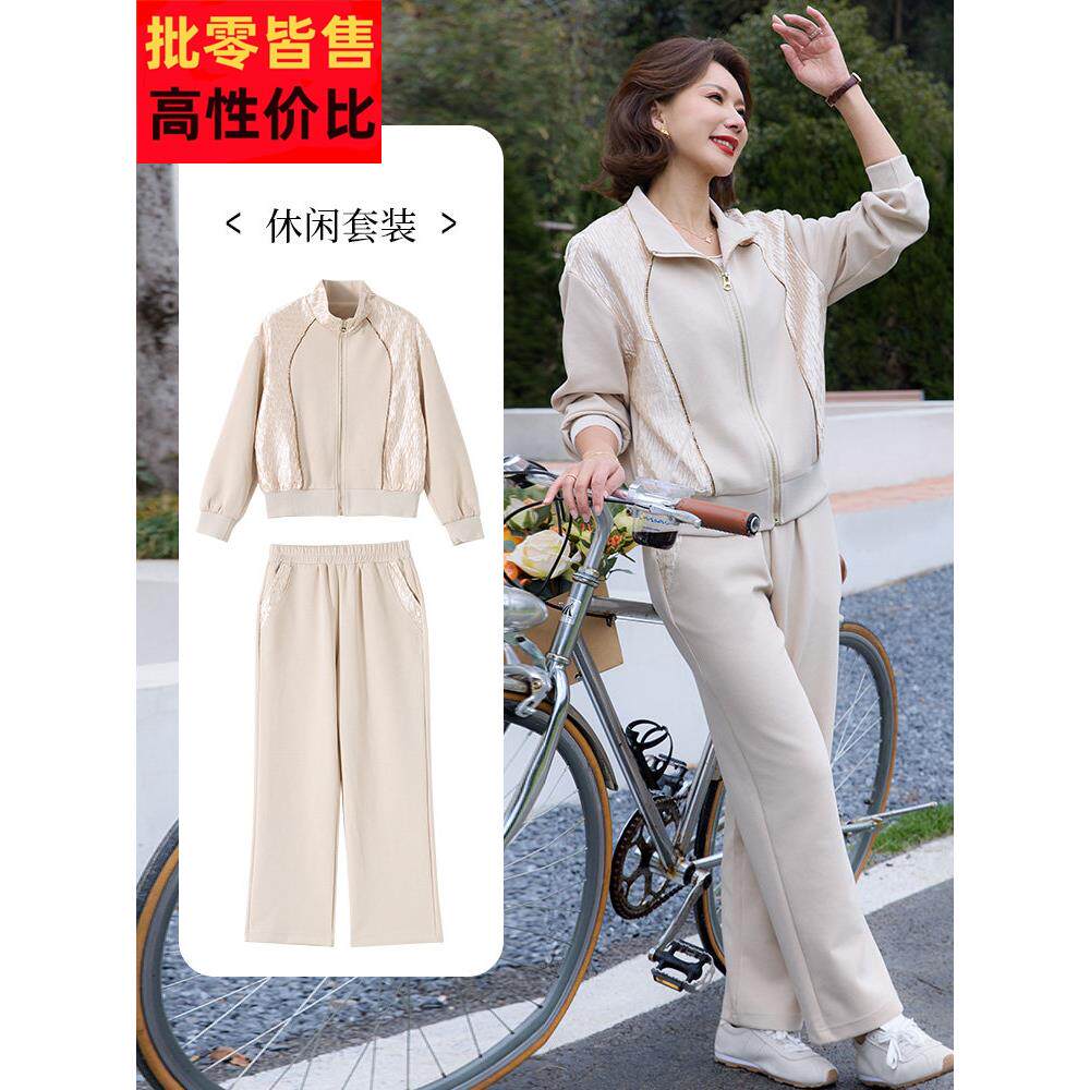 妈妈洋气短款夹克外套中年女春秋装新款运动服中老年休闲大码套装