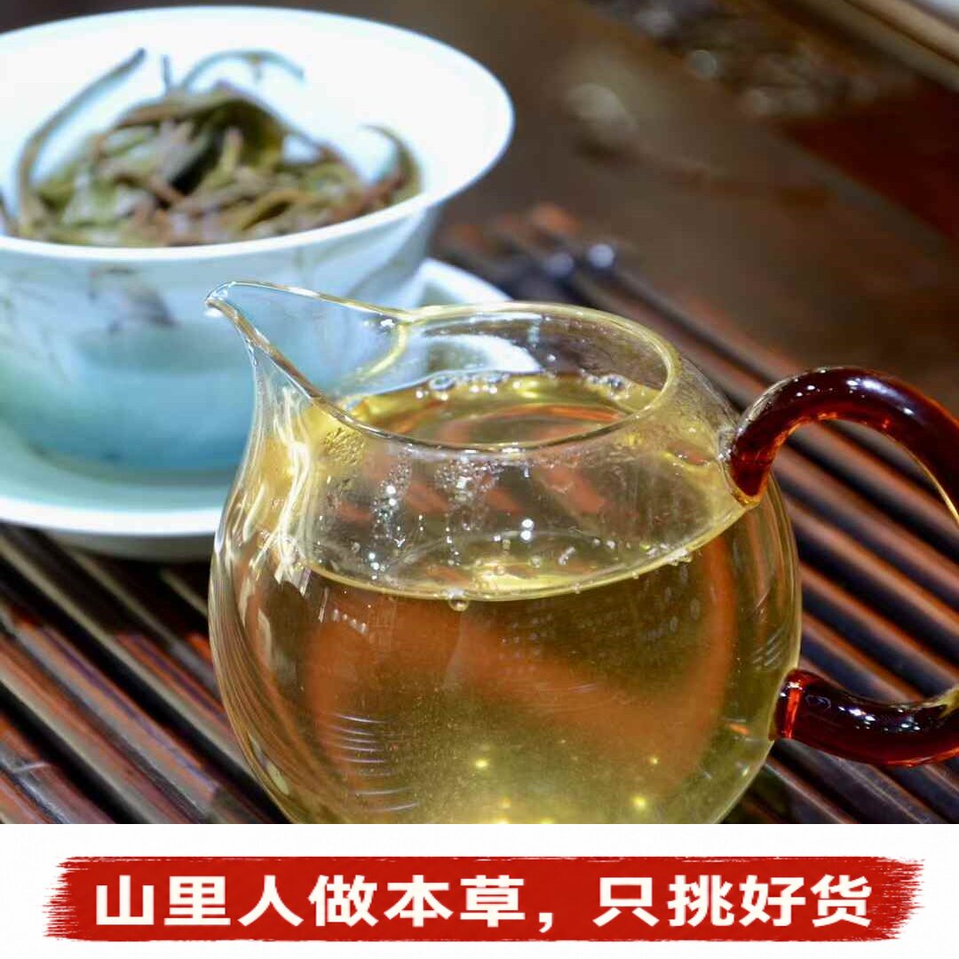 Tea2026年刮风寨头春】云南茶叶普洱茶春季茶饮花蜜香回甘正宗