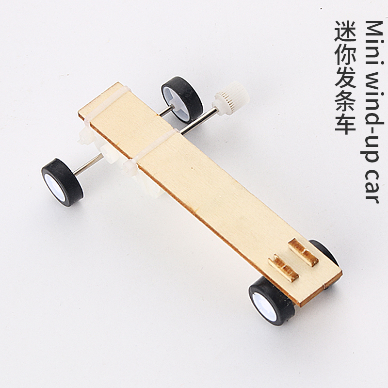 diy迷你器材手工益智科技小制作