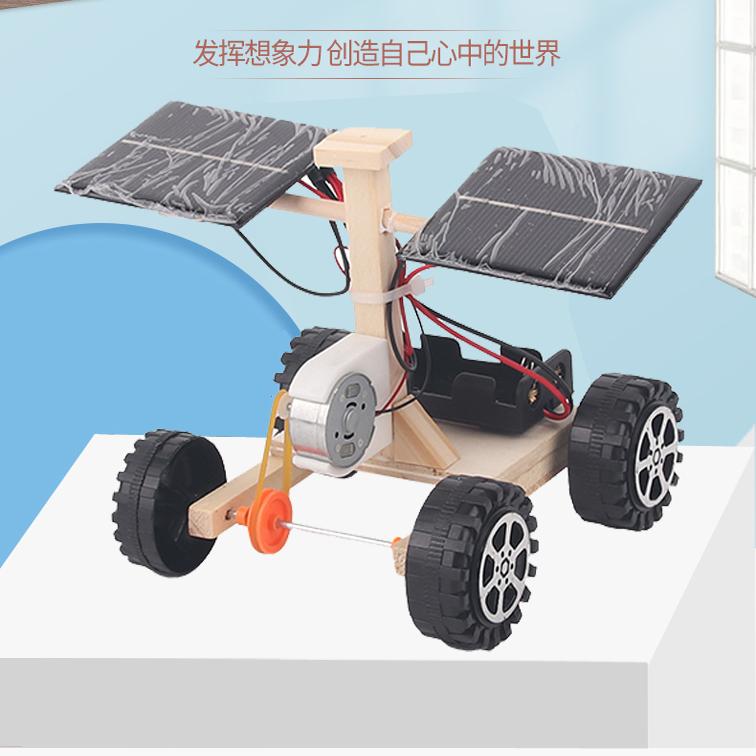 小学生科技小制作太阳能动力车
