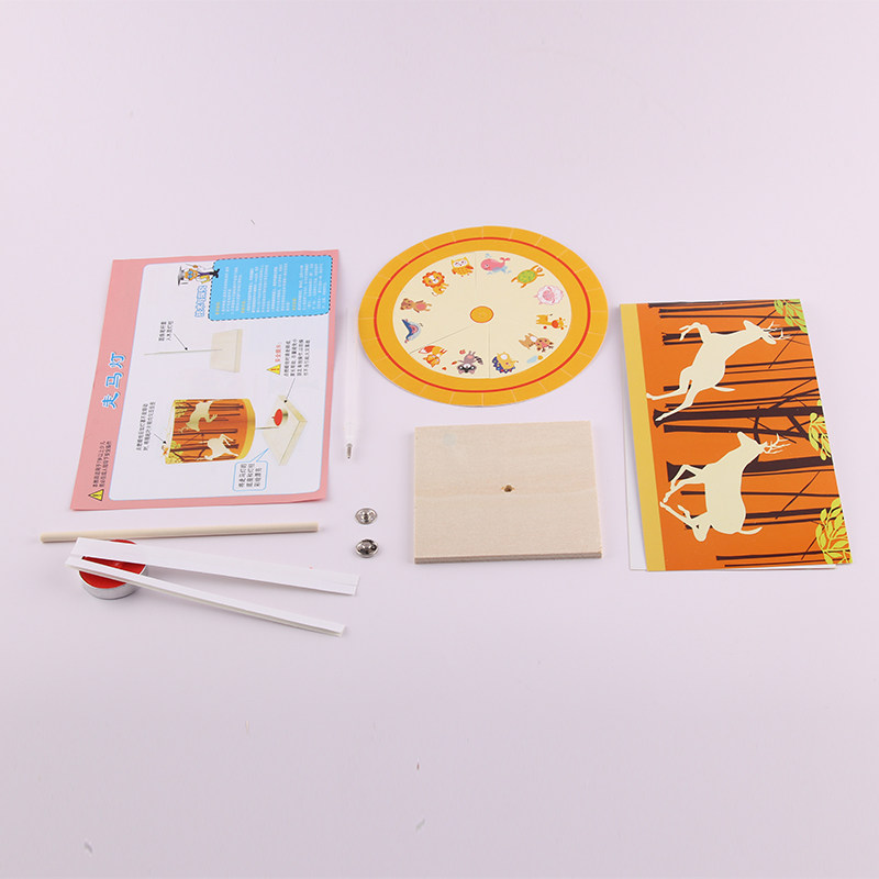 어린이 과학 실험 DIY 기술 소규모 생산 재료 초등학생을위한 수제 회전 랜턴 수제 장난감