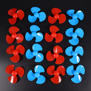 厂家直销三叶螺旋桨 大风力扇叶  电动风力车叶片科技小制作配件