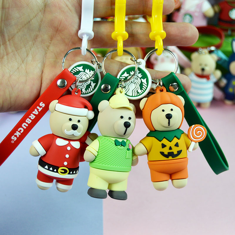 钥匙扣少女心卡通公仔玩偶挂件