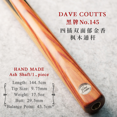 DaveCoutts台球杆戴夫库茨