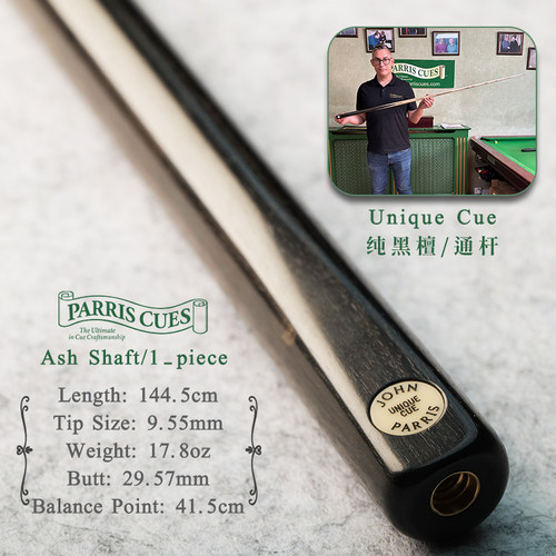 JohnParris台球杆unique纯黑檀