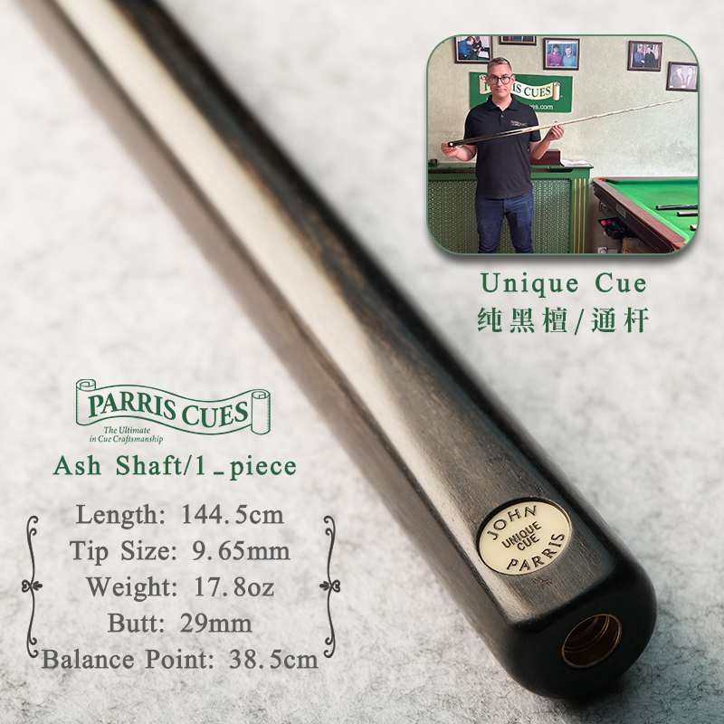 JohnParris台球杆JP小U