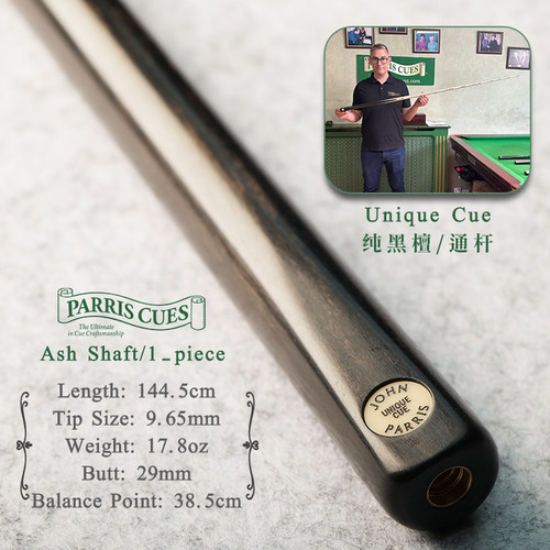 JohnParris台球杆JP小U