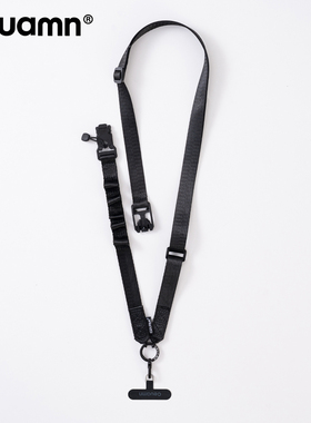 磁吸快拆可调节手机挂绳斜挎可背高端多功能背带户外安全防丢肩带