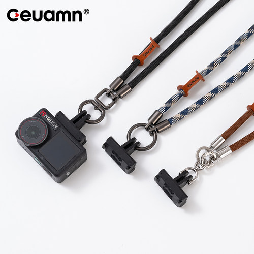 大疆Action5Pro/4/6/3挂脖挂绳