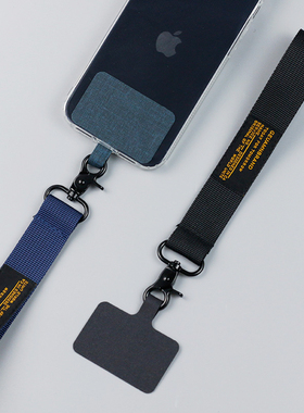 手机挂绳防丢手腕绳个性宽带挂件短款绳子结实通用挂饰固定贴夹片