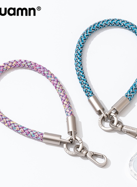 龙鳞编织手腕绳手机绳挂链防丢防摔电话相机U盘挂绳手机挂带挂绳