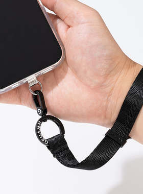 手机挂绳手腕款简约黑色高级短款手机壳挂链手链带可调节伸缩防丢