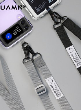 手机挂绳斜挎可调节通用加长宽版多功能网红斜跨可背挂脖双扣绳子