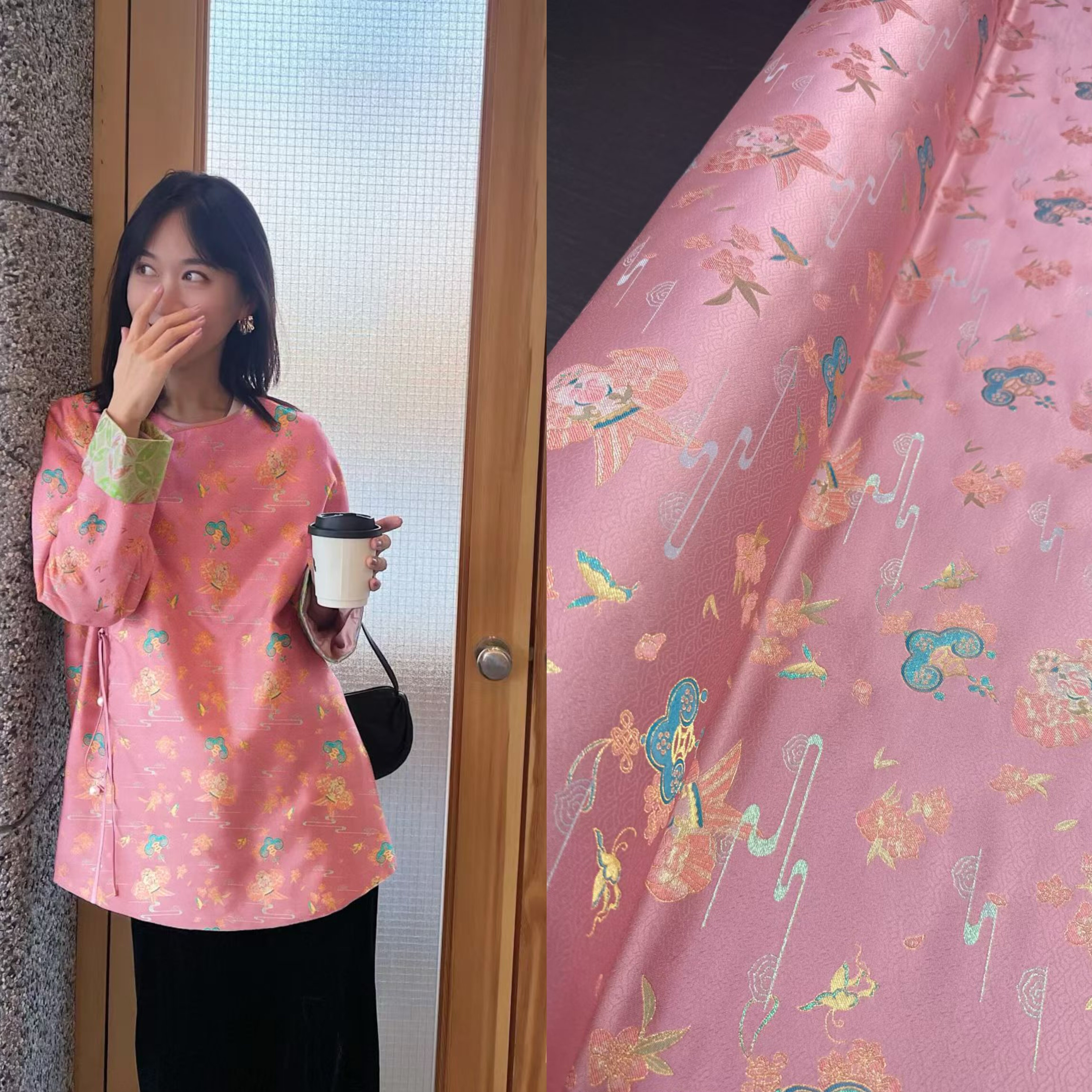 粉色风筝如意高定织金宋锦面料新中式国风上衣外套马甲棉服布料