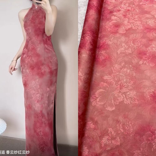 红粉牡丹提花花罗红云纱面料高定夏季连衣裙旗袍上衣服装定制布料