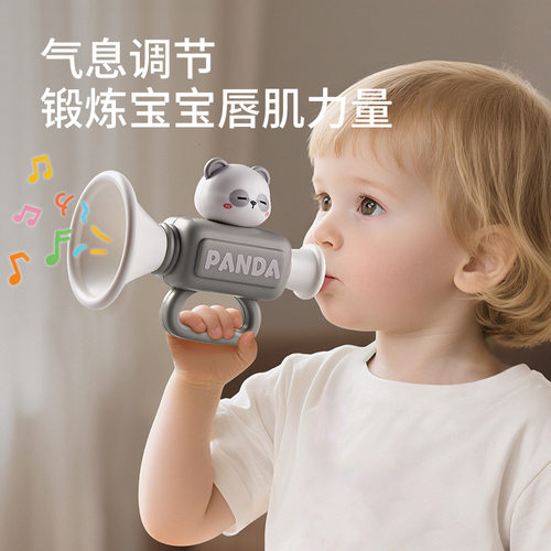 新品小喇叭儿童口风琴