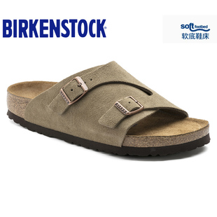 勃肯软木凉拖德国进口男女款 BIRKENSTOCK正品 外穿绒面软底苏黎世