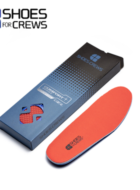 Shoes For Crews| 全包工作鞋通用款专业减震透气柔软替换鞋垫