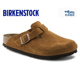 德国进口勃肯鞋 BIRKENSTOCK翻毛皮麂皮Boston软底包头软木拖 正品