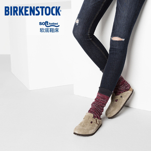 【牛反绒皮软底】正品BIRKENSTOCK包头软木拖鞋时尚中性拖Boston