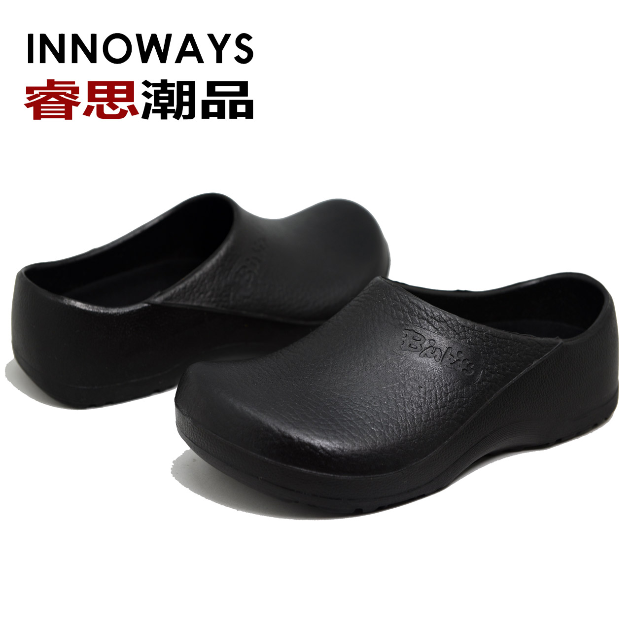 ÏÖ»õËٵݵ¹úÖÆÔìbirkenstock¾µäÈ«°ü·À»¬³øÊ¦Ð¬³ßÂëÆ«´ó½Ï¶à
