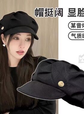 春秋新款云朵鸭舌贝雷帽