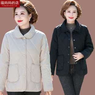 秋冬妈妈装轻薄小棉衣2022新款中老年装短款显瘦小棉服外套女棉袄