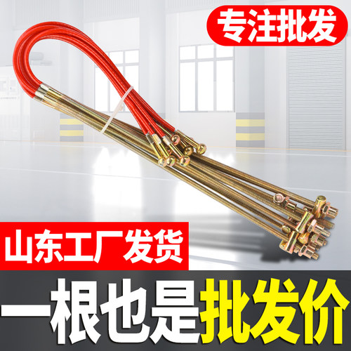 电动三轮车万能可调节手刹线