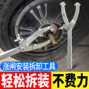 电动车车闸刹车盘拆卸工具摩托车车闸固定工具离合器拆卸通用