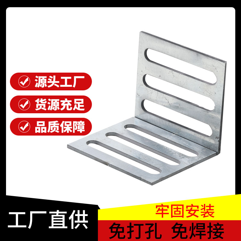 新款摩托车前挡泥板增高支架适用骑士车前泥板加高改装支架