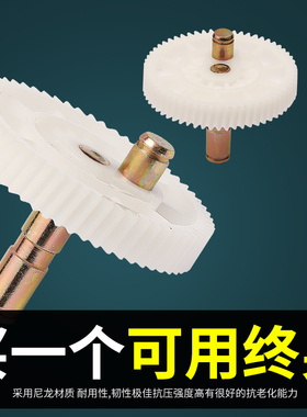 三轮电动车雨刮器塑料齿轮雨刷电机齿轮12v30w雨刷过桥齿轮配件