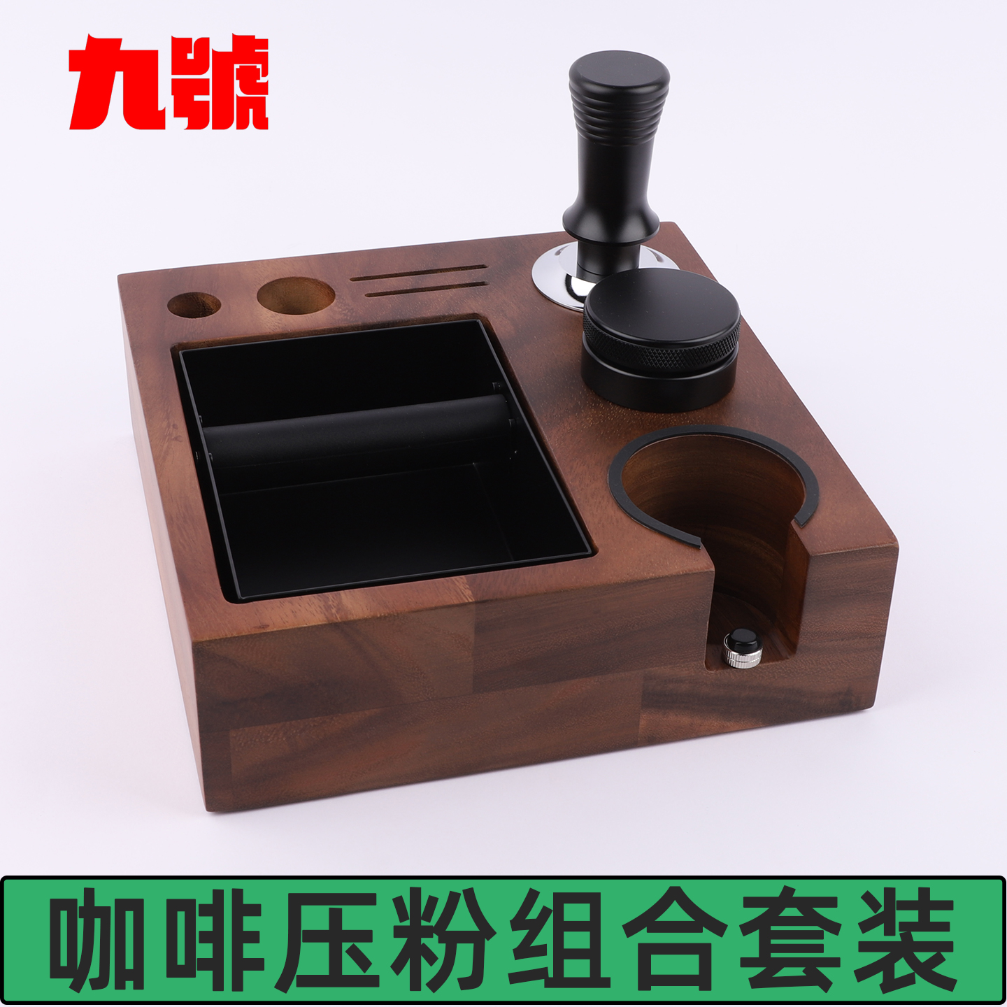 咖啡压粉座51mm德龙铂富54mm惠家58mm咖啡布粉49mm压粉器渣盒底座