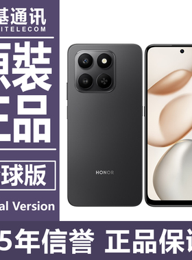 honor/荣耀 400 smart  港澳海外版 国际版 原装GMS 手机