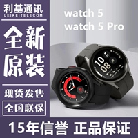 Spot Samsung Watch5 Pro National Bank International Edition Новые аутентичные Smart Sports Watch