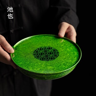 池也手工绿色圆形铜壶承干泡台底座壶托储水式茶盘紫砂茶具配件