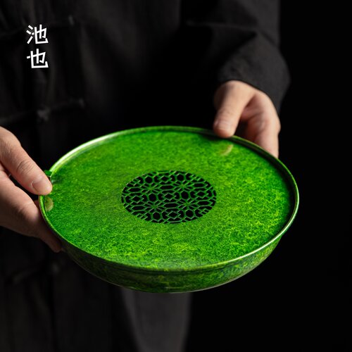 池也手工绿色圆形铜壶承干泡台底座壶托储水式茶盘紫砂茶具配件