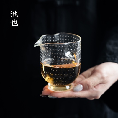 池也晶焱波澜高颜值葫芦气泡耐热玻璃公道杯透明茶海精致分茶器