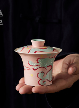 池也粉龙马蹄陶瓷盖碗手工陶泥盖碗复古化妆土女士精致茶具牧渔