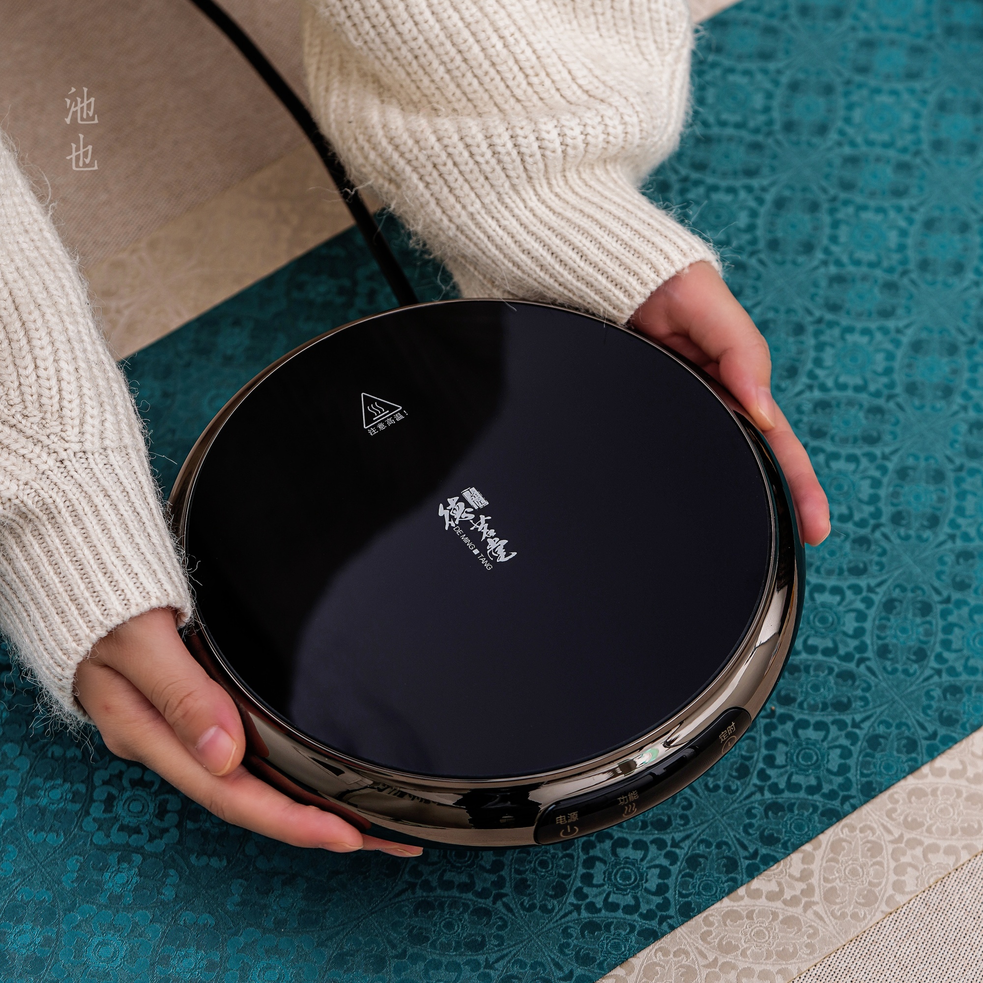 池也 德茗堂电陶炉玻璃壶煮茶器养生壶围炉煮茶全套装茶具家用