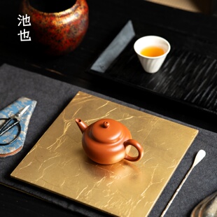 池也手作大漆金箔干泡台茶盘高端轻奢极简茶台非遗漆器设计壶承