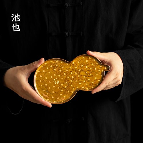 池也福禄黄铜做旧茶盘家用干泡盘中式茶水杯收纳盘功夫茶具托盘