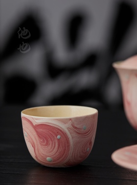 池也景德镇粉色小茶杯单只女士个人专用招待客人的精致主人杯牧渔