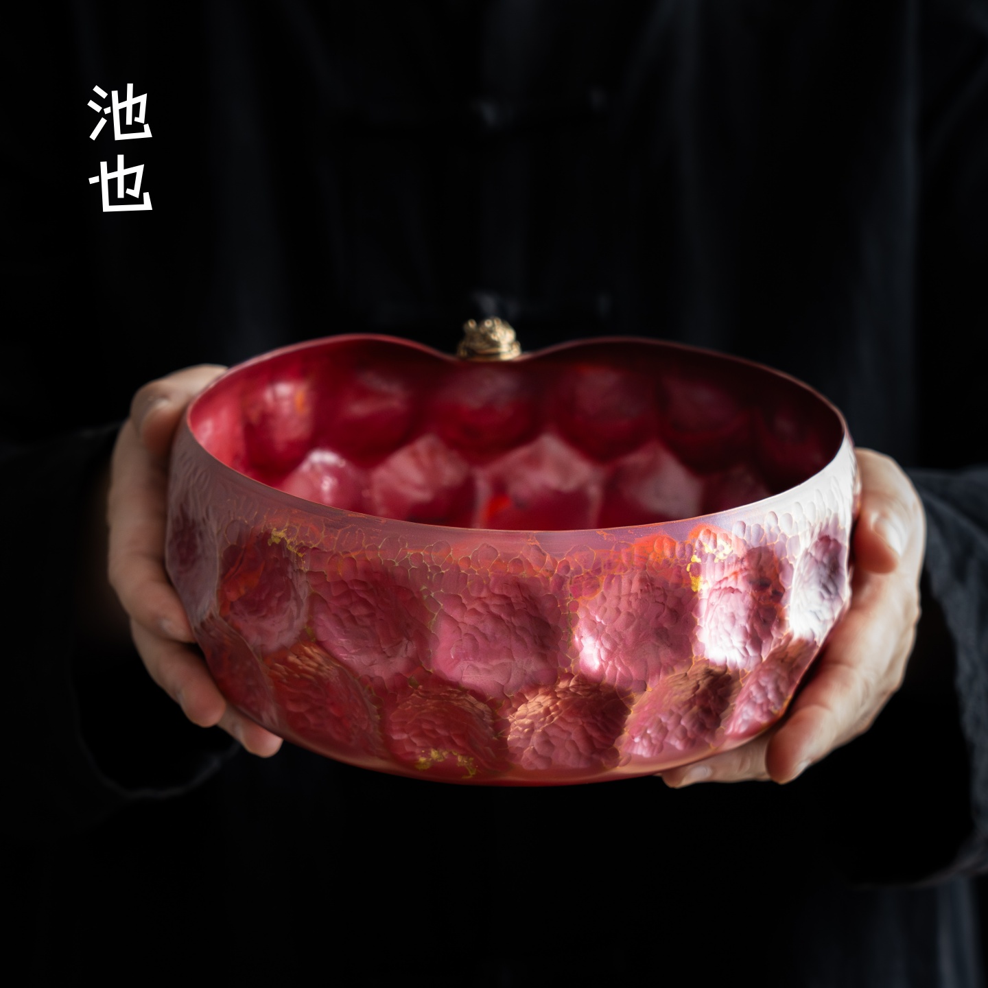 池也紫铜茶洗大号手工镶嵌貔貅复古锤纹水盂茶水缸禅意建水洗茶缸