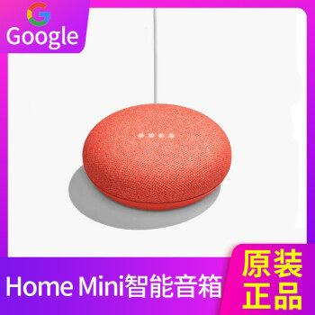 SPOT GOOGLE|GOOGLE GOOGLE HOME MINI VOICE ASSISTANT 스마트 블루투스 스피커