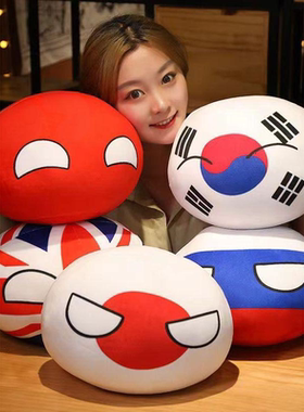 软乎乎波兰球沙发抱枕动漫周边公仔美国墨镜团子生日礼物家居玩偶