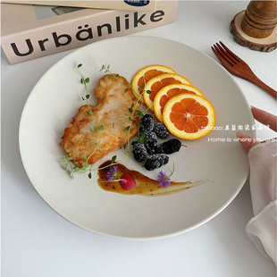 陶瓷餐厅西餐牛排盘沙拉盘子瑕疵 超上镜brunch大盘 ins博主款