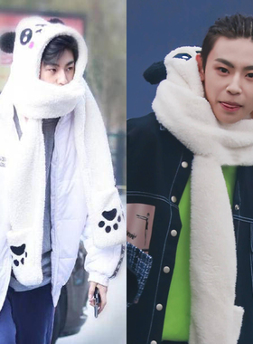 冬季加厚保暖熊猫帽子围巾手套一体连帽王琳凯小鬼同款帽子男女潮