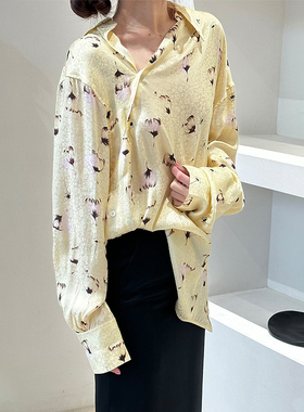 SAMUEL GUI YANG ｜Chenity买手店 蒲碎花新中式薄款衬衫