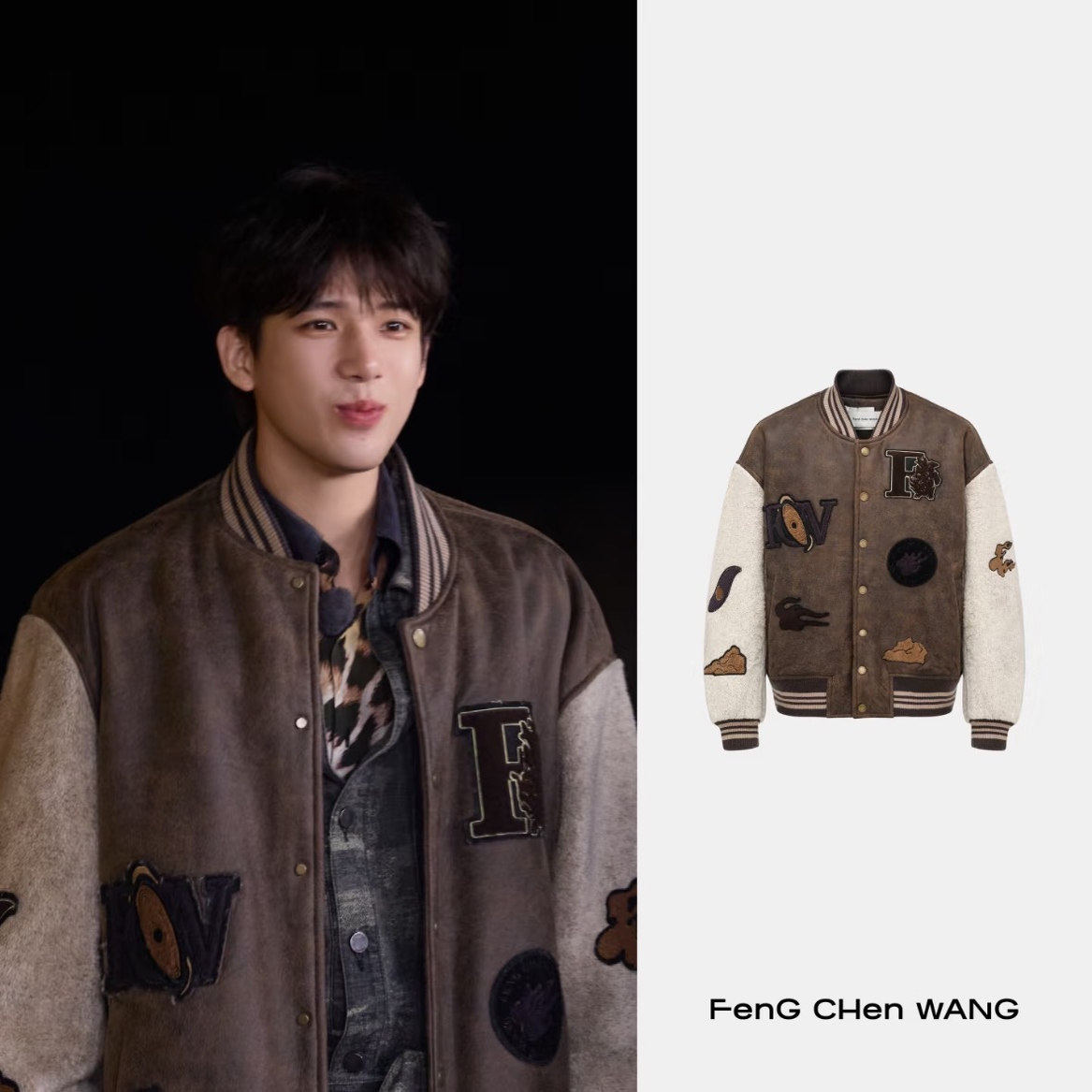 Fengchenwang | 王安宇同款25秋冬棕卡拼接棒球领薄棉夹克