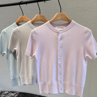 extreme cashmere | N°399 FLYE毛混纺开衫短T